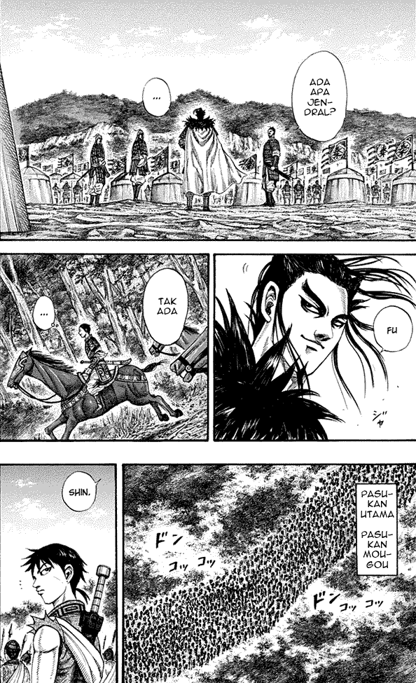 kingdom - Chapter: 198