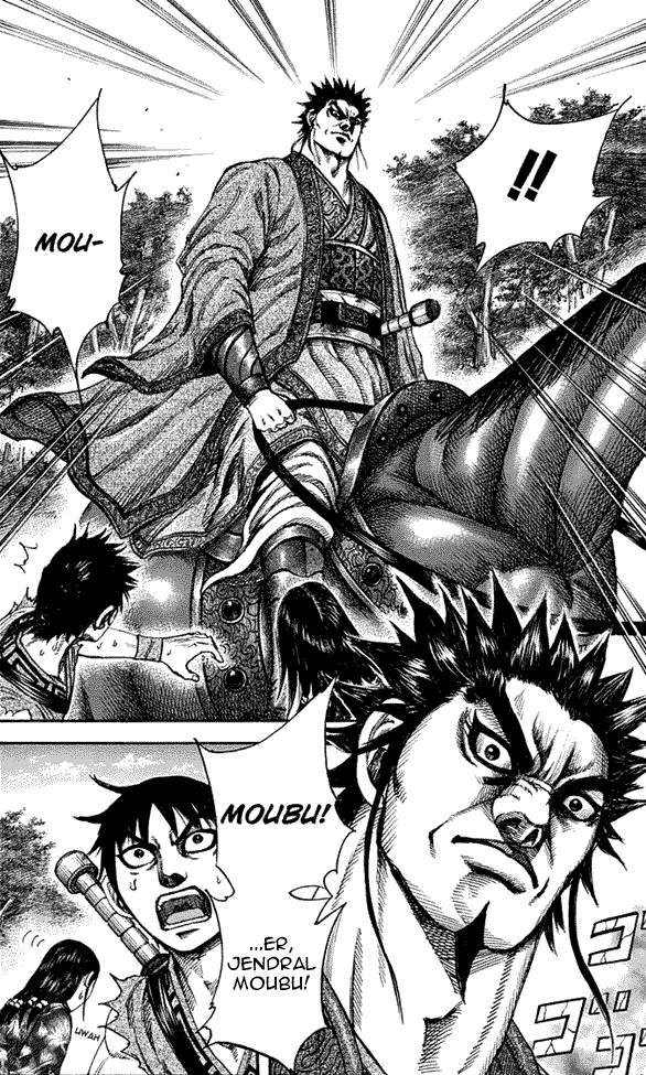 kingdom - Chapter: 198