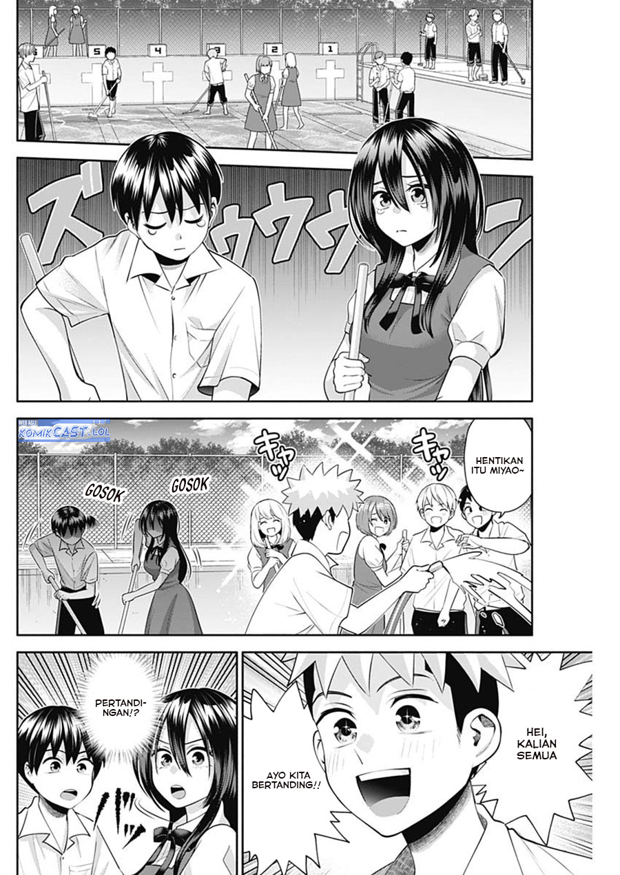 youki-ni-naritai-shigure-san - Chapter: 23