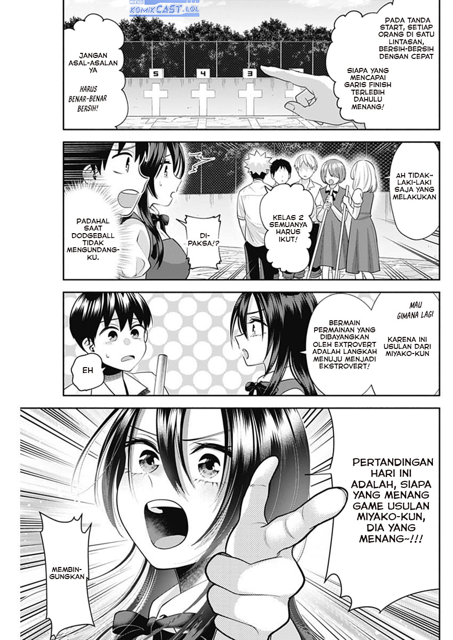 youki-ni-naritai-shigure-san - Chapter: 23