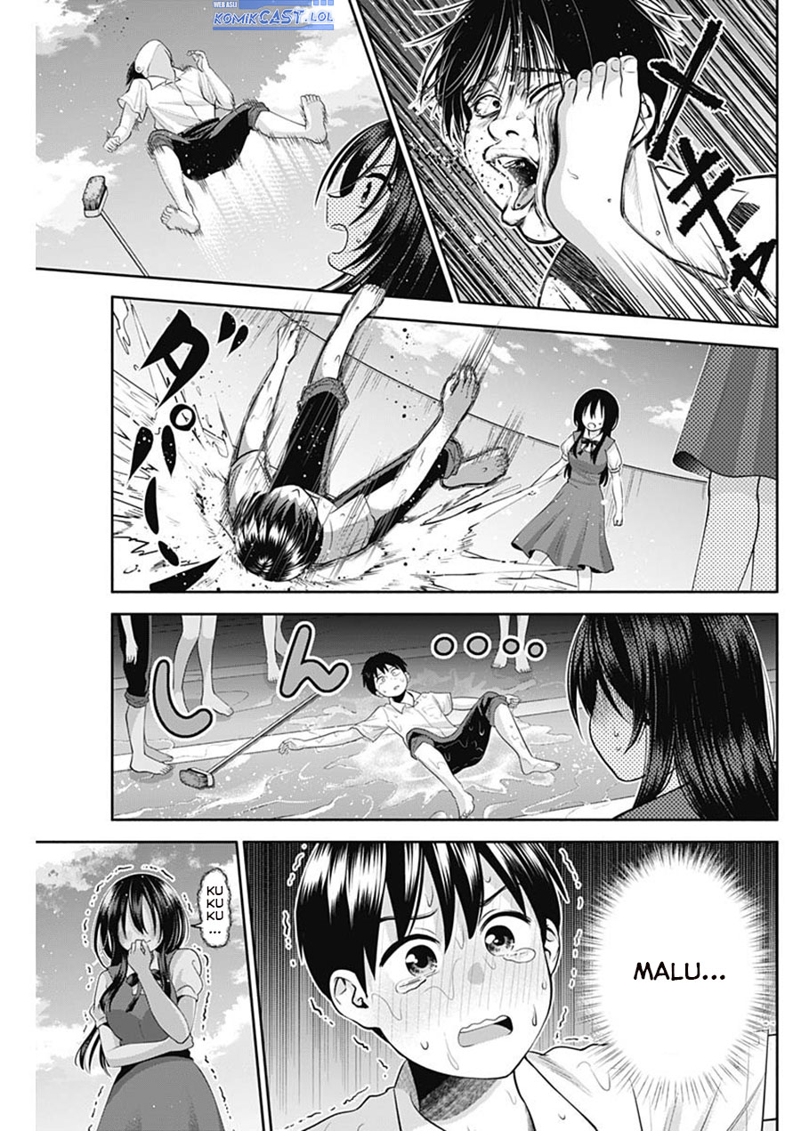 youki-ni-naritai-shigure-san - Chapter: 23