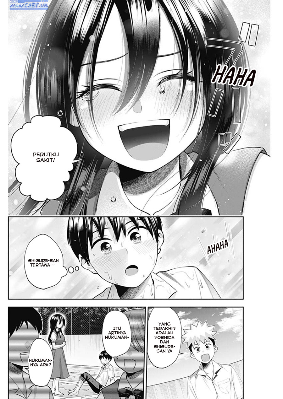 youki-ni-naritai-shigure-san - Chapter: 23