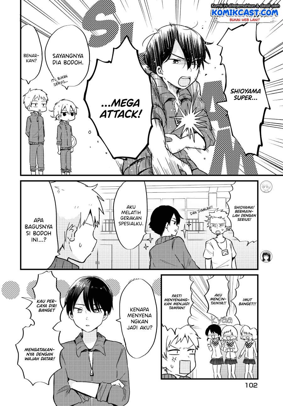 kawaii-wa-kimi-no-mono - Chapter: 5