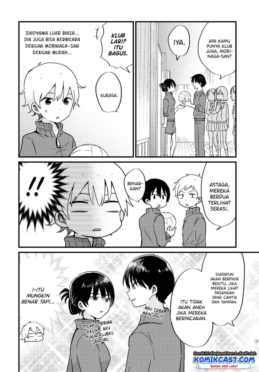 kawaii-wa-kimi-no-mono - Chapter: 5