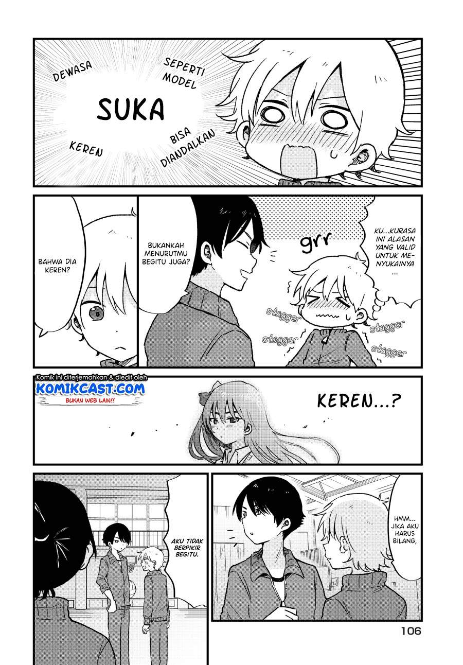 kawaii-wa-kimi-no-mono - Chapter: 5