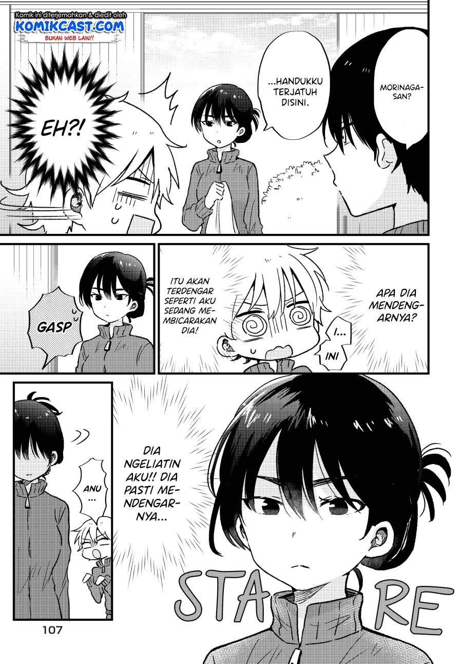 kawaii-wa-kimi-no-mono - Chapter: 5