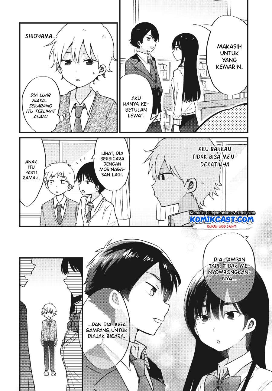 kawaii-wa-kimi-no-mono - Chapter: 5