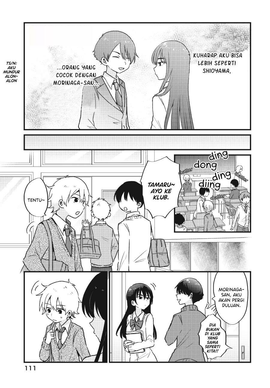 kawaii-wa-kimi-no-mono - Chapter: 5