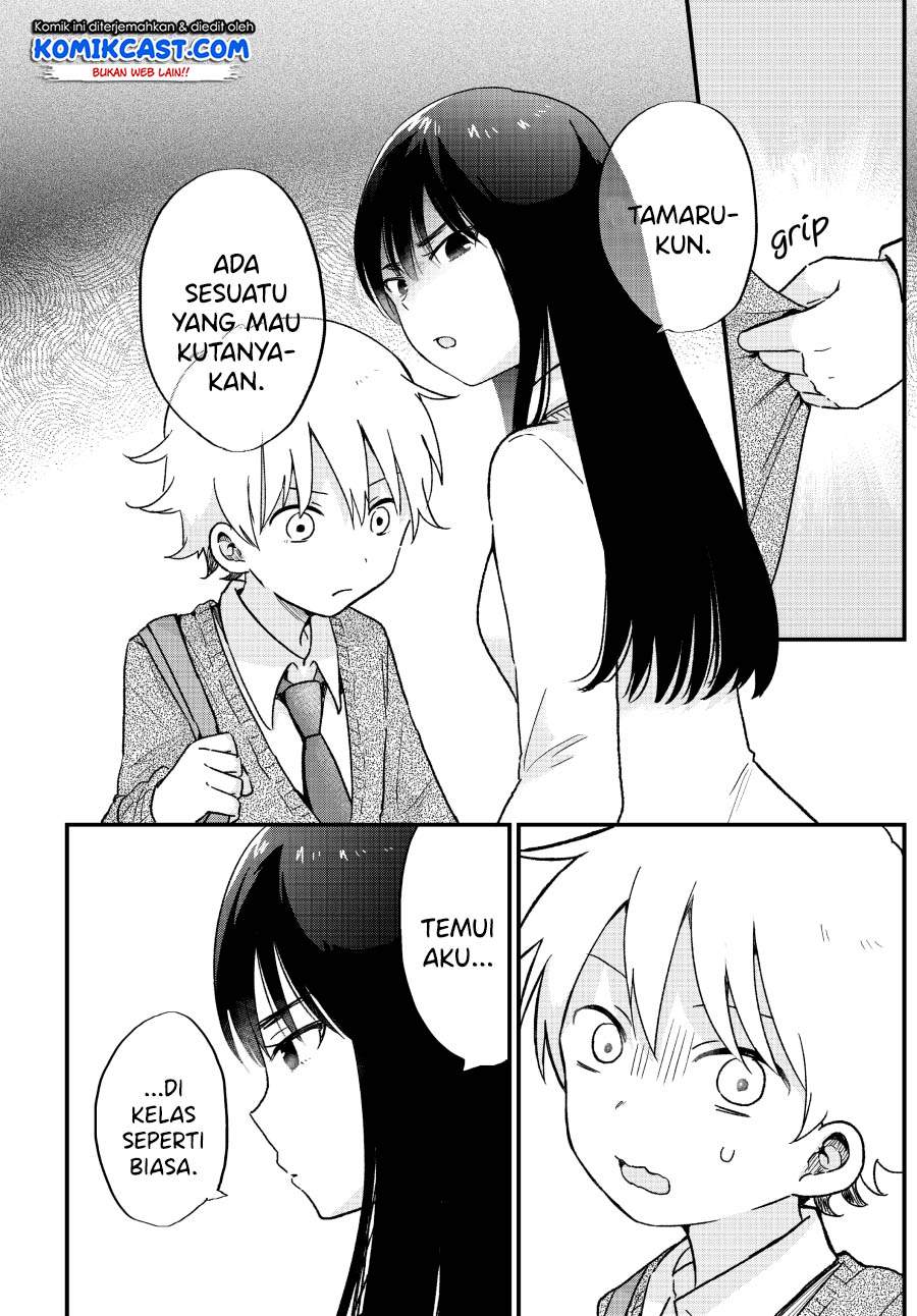 kawaii-wa-kimi-no-mono - Chapter: 5