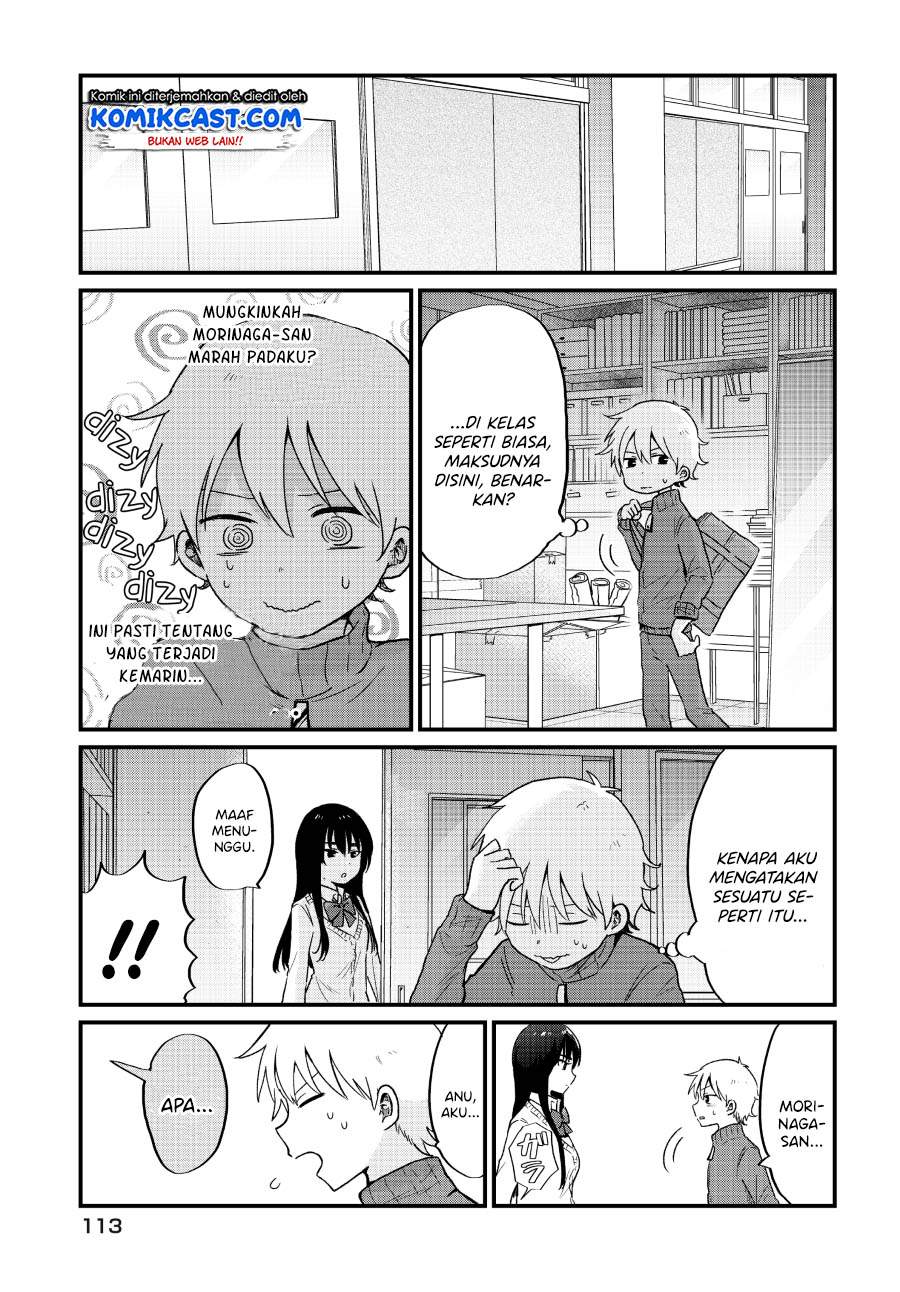 kawaii-wa-kimi-no-mono - Chapter: 5