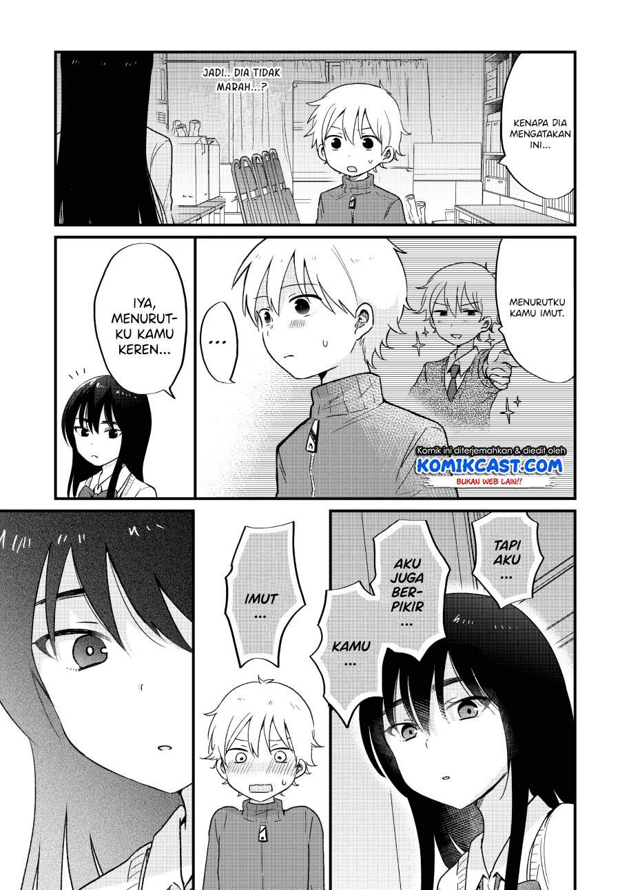 kawaii-wa-kimi-no-mono - Chapter: 5