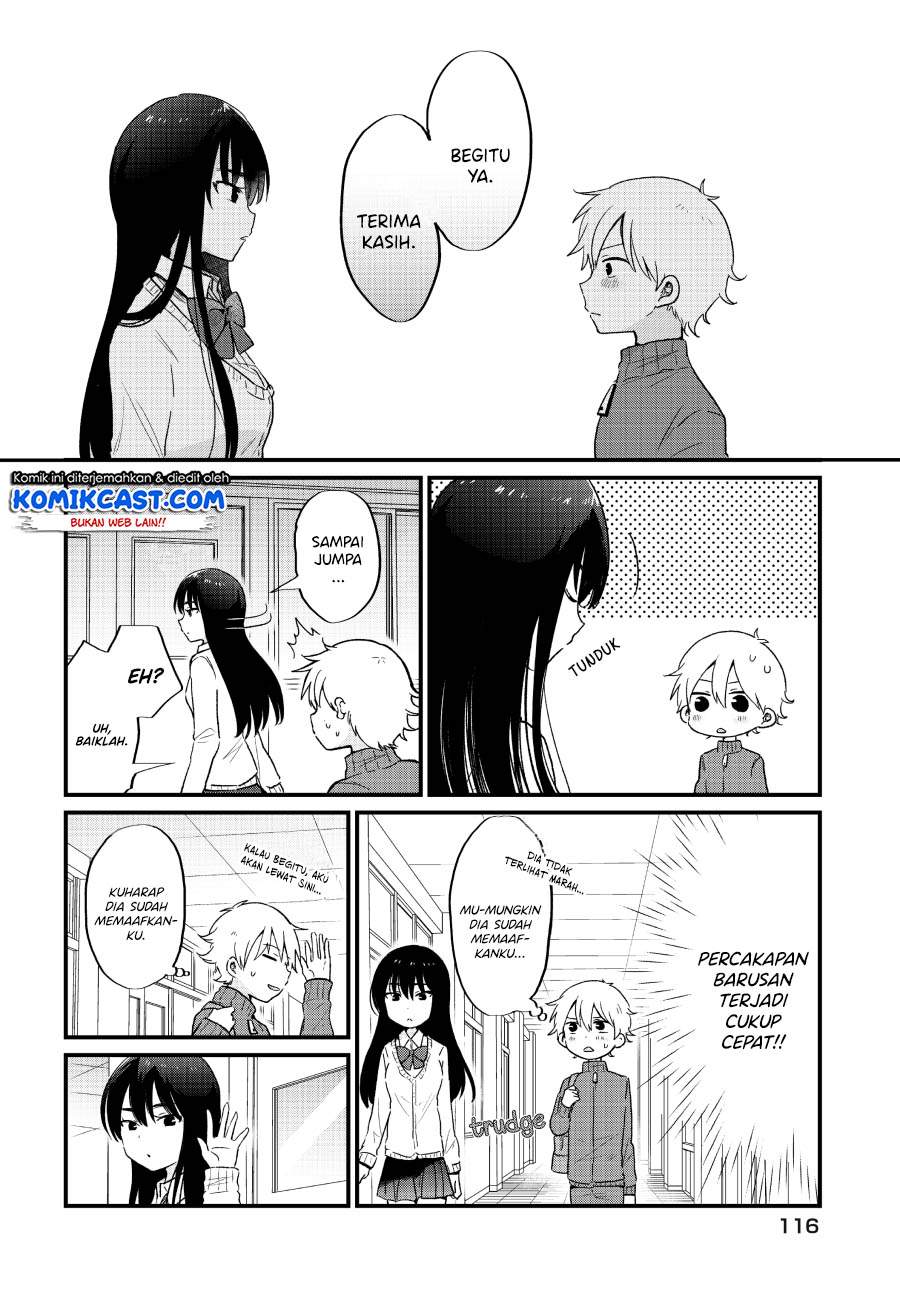 kawaii-wa-kimi-no-mono - Chapter: 5