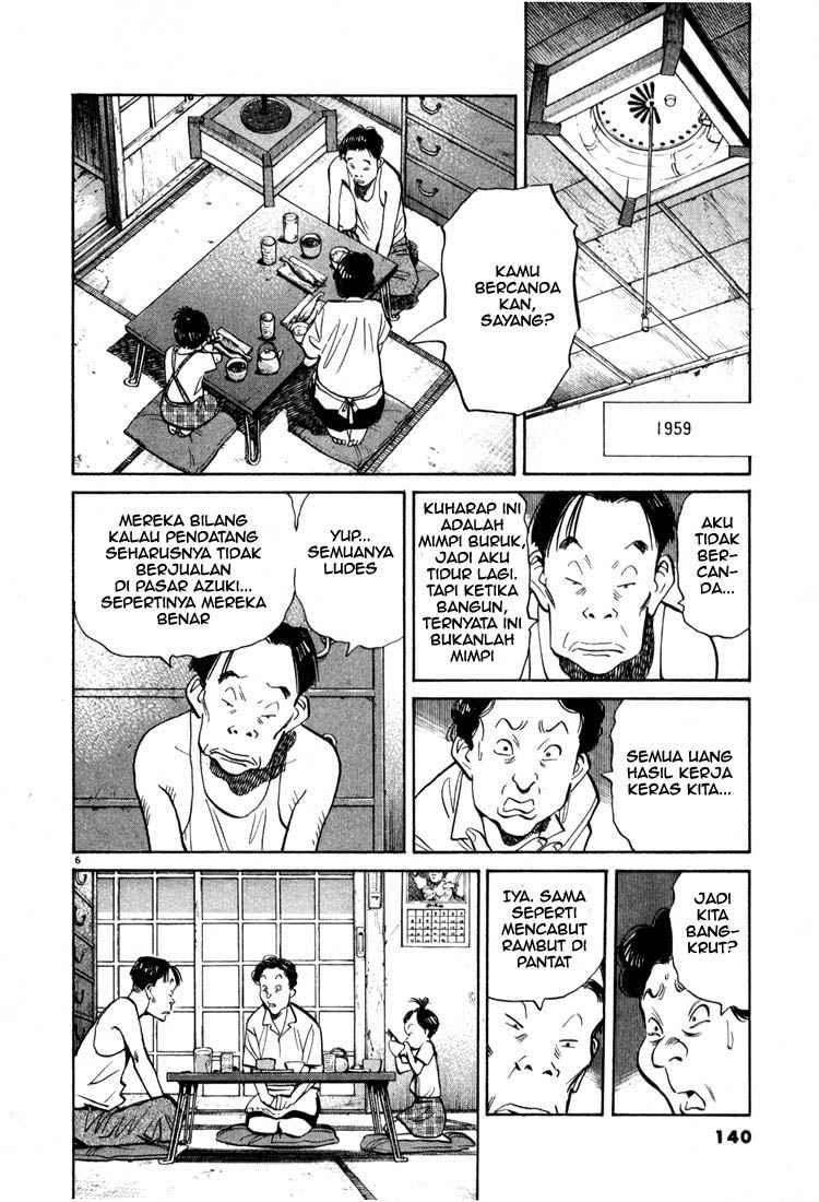 20th-century-boys - Chapter: 18