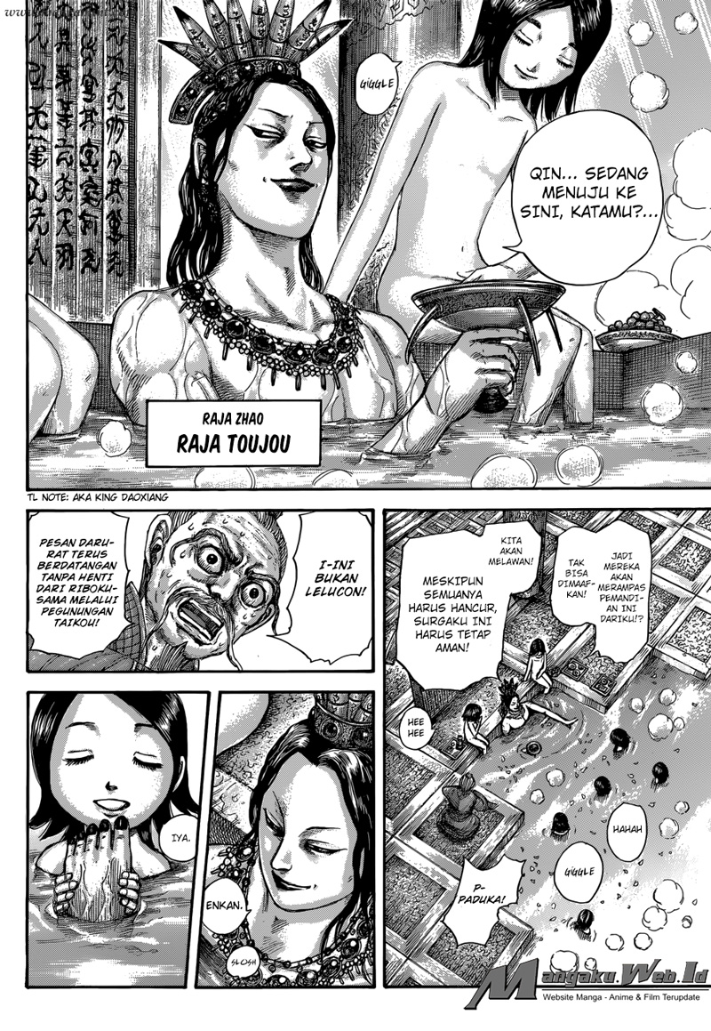 kingdom - Chapter: 503