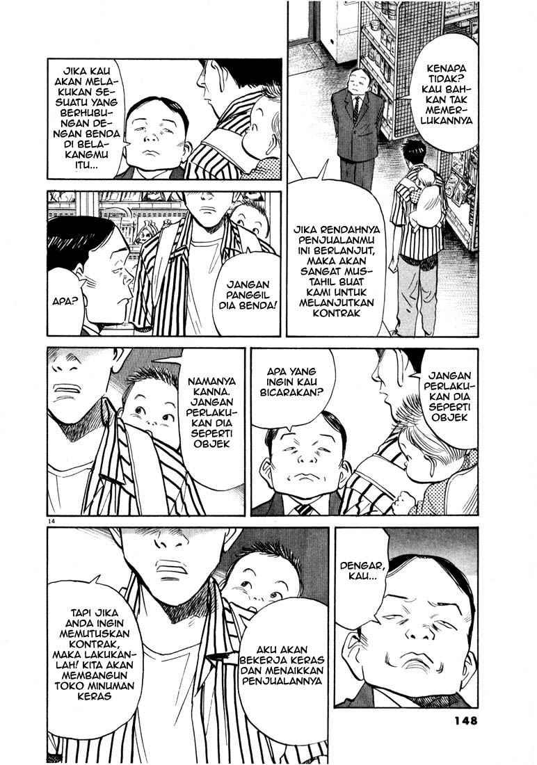 20th-century-boys - Chapter: 18