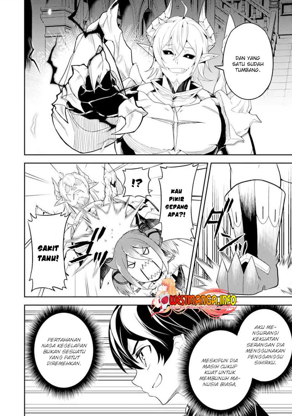 shikkaku-mon-no-saikyou-kenja-sekai-saikyou-no-kenja-ga-sara-ni-tsuyokunaru-tame-ni-tensei-shimashita - Chapter: 55.4