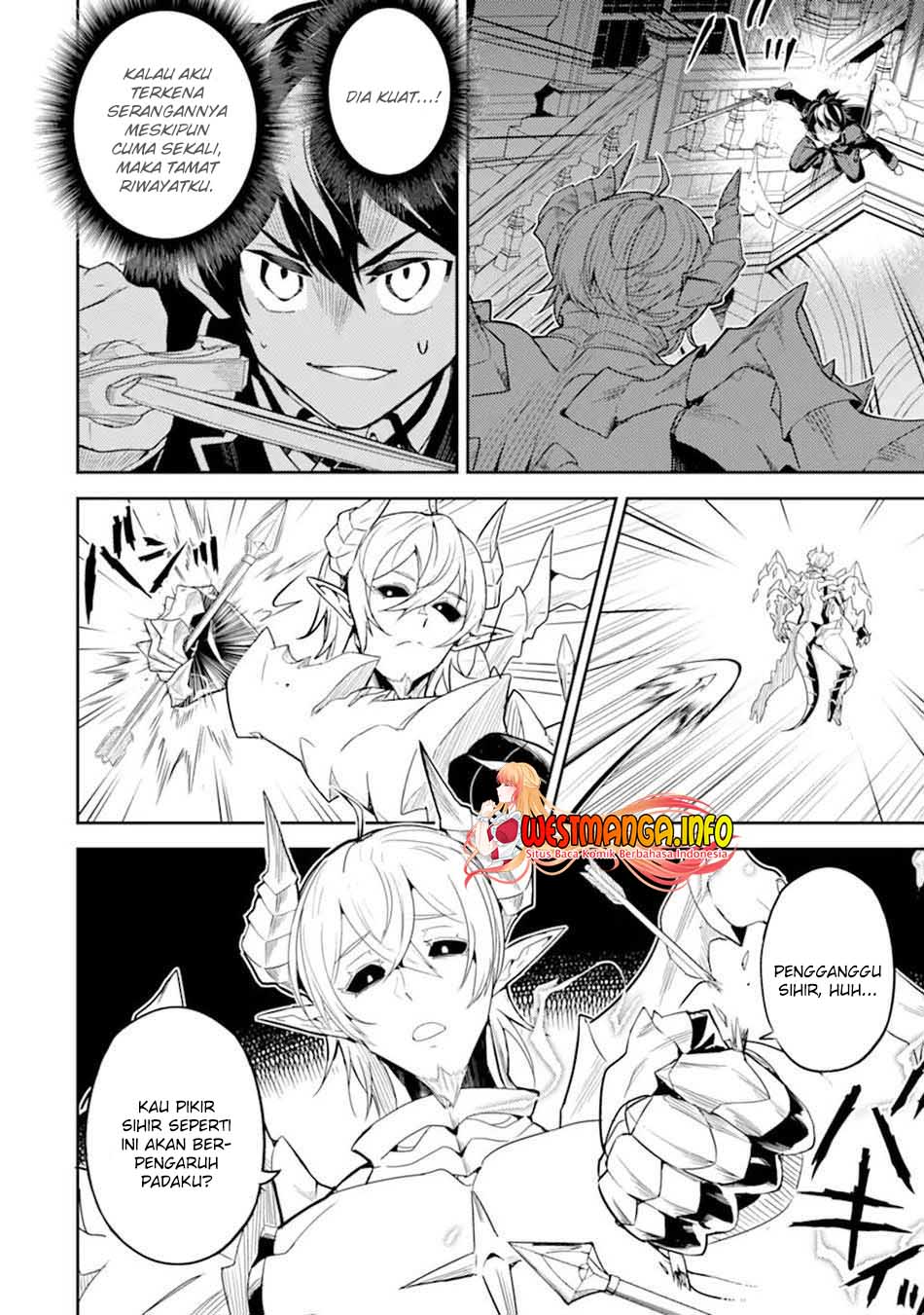 shikkaku-mon-no-saikyou-kenja-sekai-saikyou-no-kenja-ga-sara-ni-tsuyokunaru-tame-ni-tensei-shimashita - Chapter: 55.4