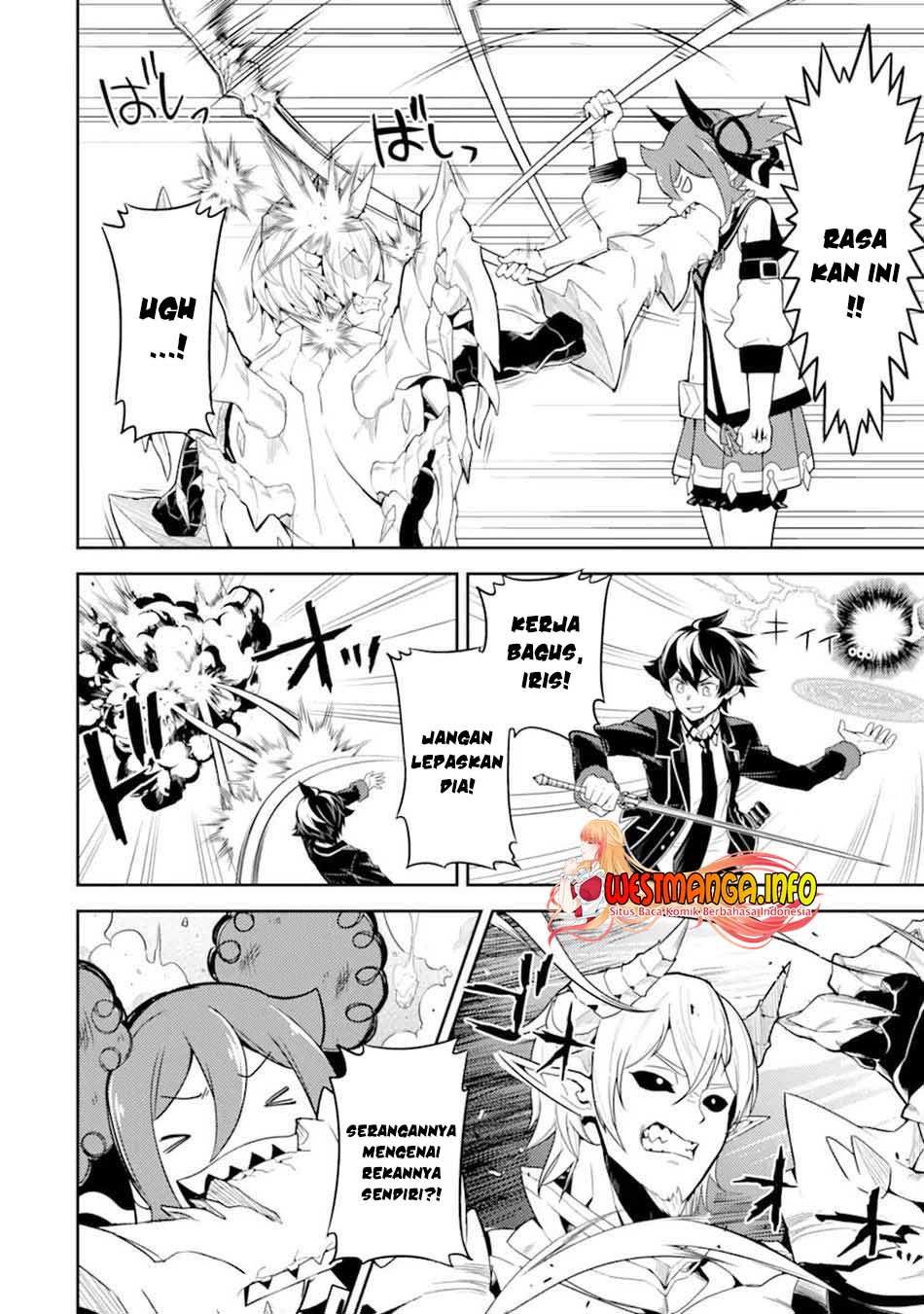 shikkaku-mon-no-saikyou-kenja-sekai-saikyou-no-kenja-ga-sara-ni-tsuyokunaru-tame-ni-tensei-shimashita - Chapter: 55.4