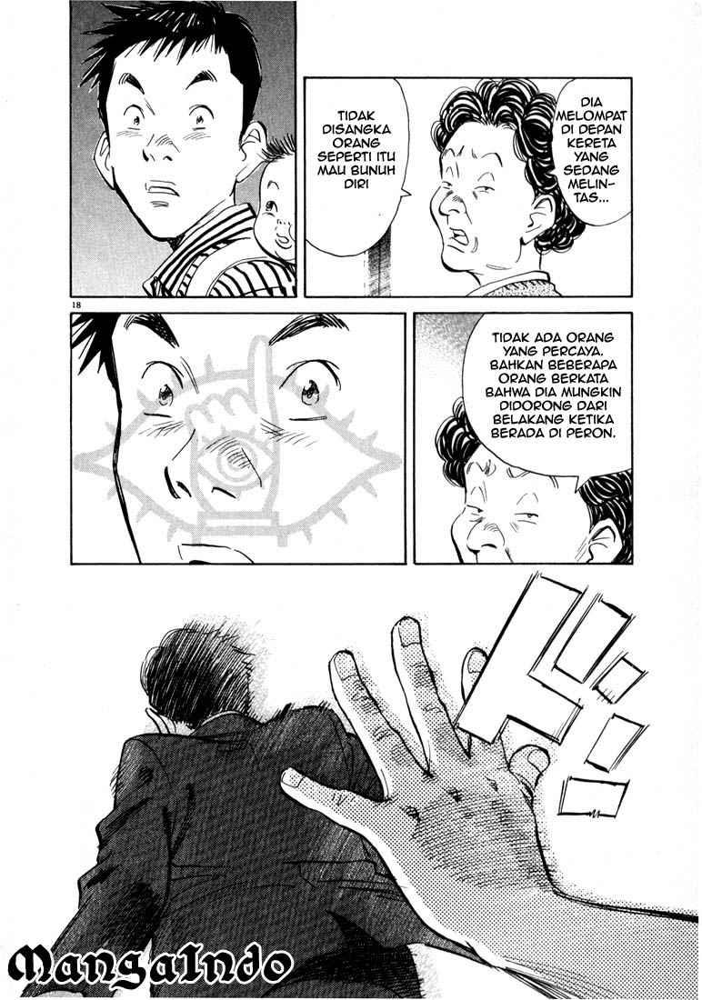 20th-century-boys - Chapter: 18