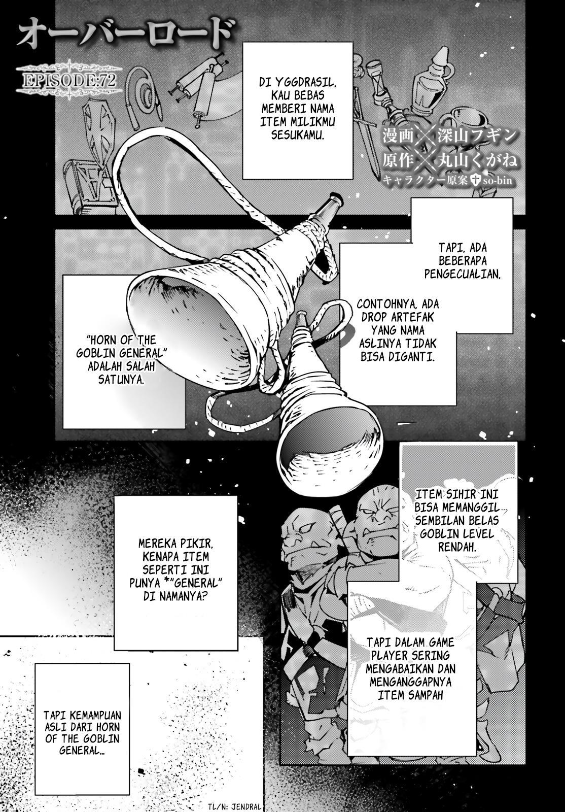 overlord - Chapter: 72