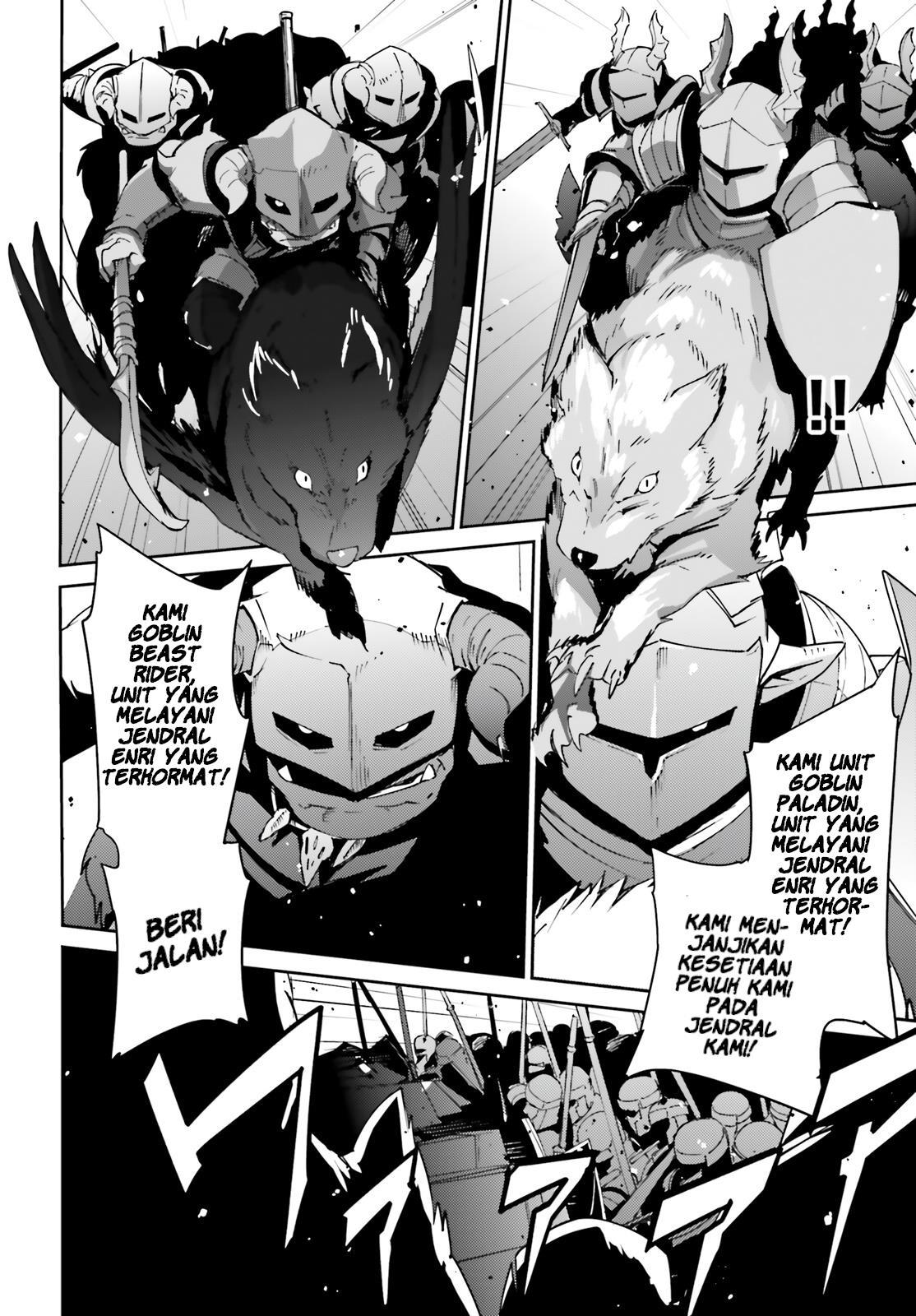 overlord - Chapter: 72