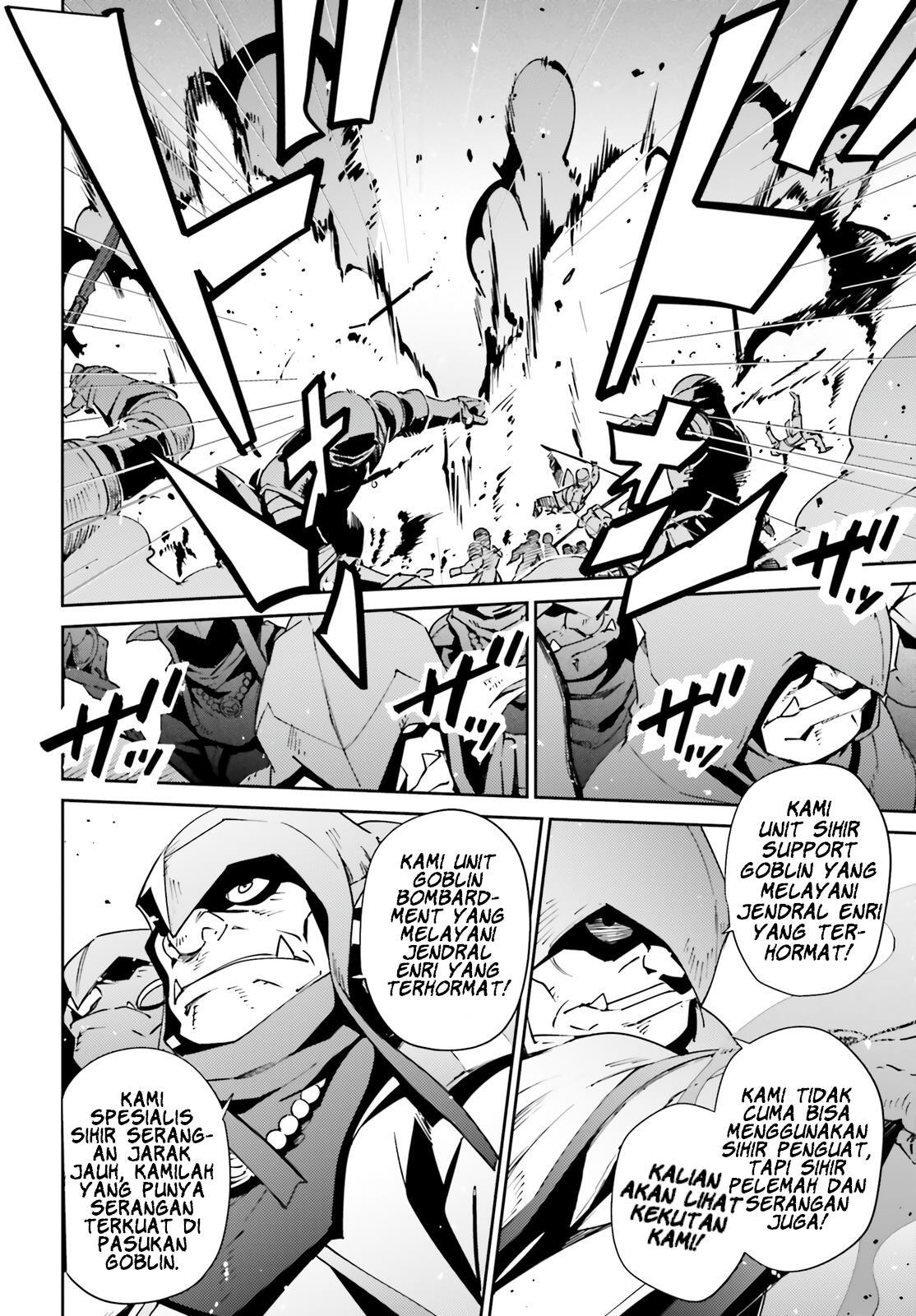 overlord - Chapter: 72