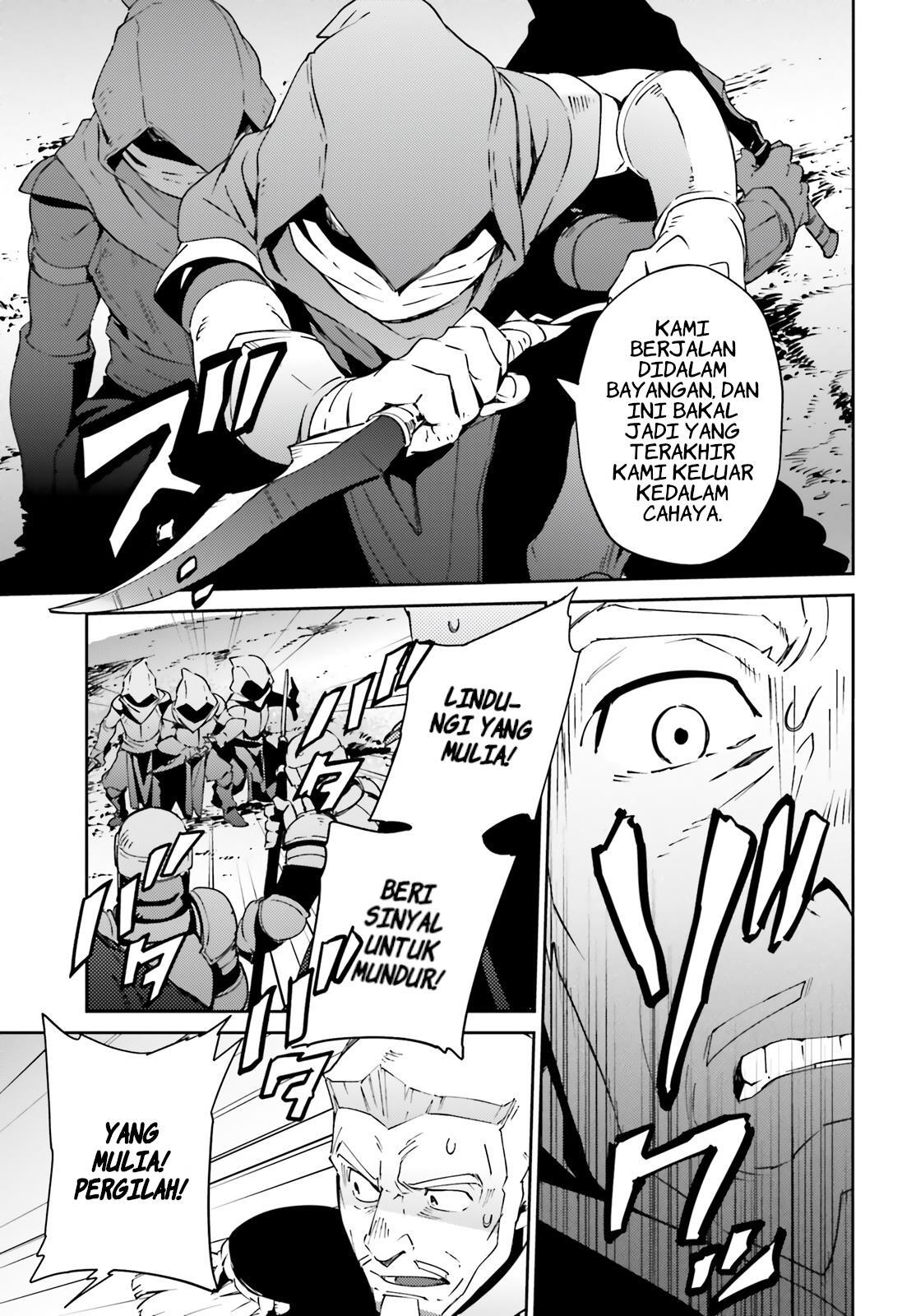 overlord - Chapter: 72