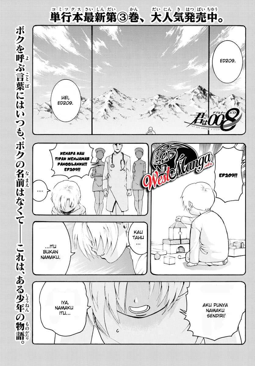 kimi-wa-008 - Chapter: 39