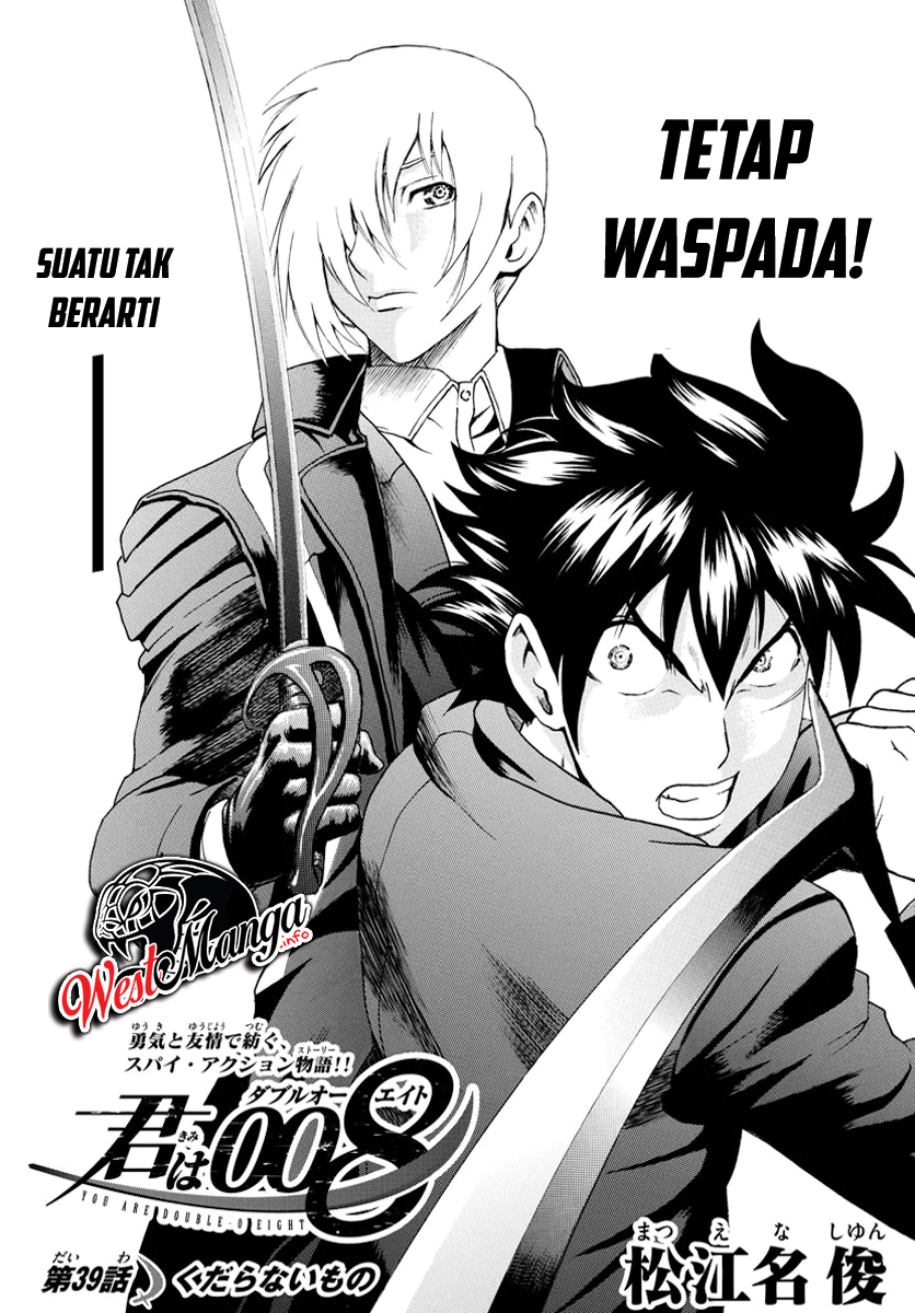 kimi-wa-008 - Chapter: 39