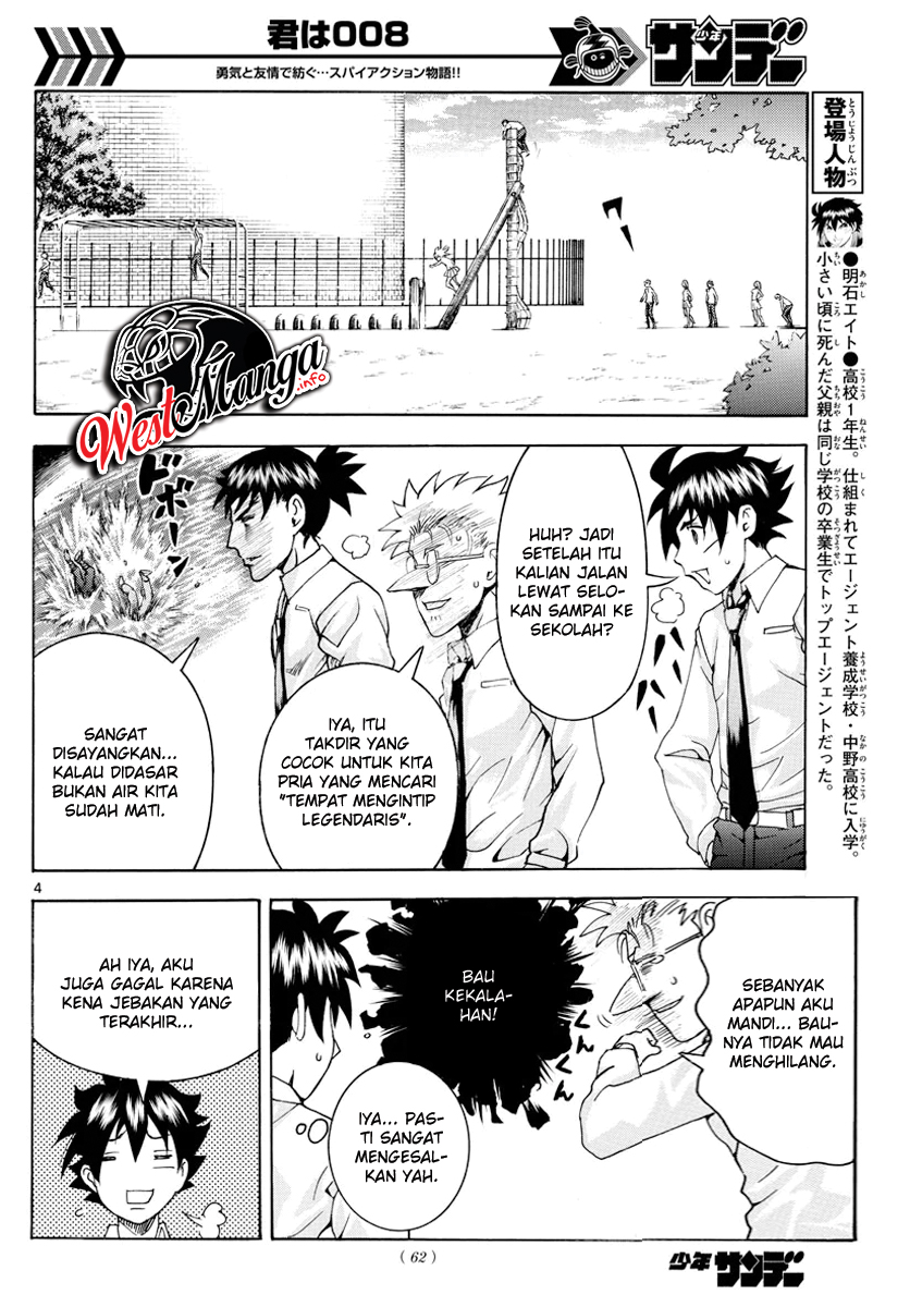 kimi-wa-008 - Chapter: 39