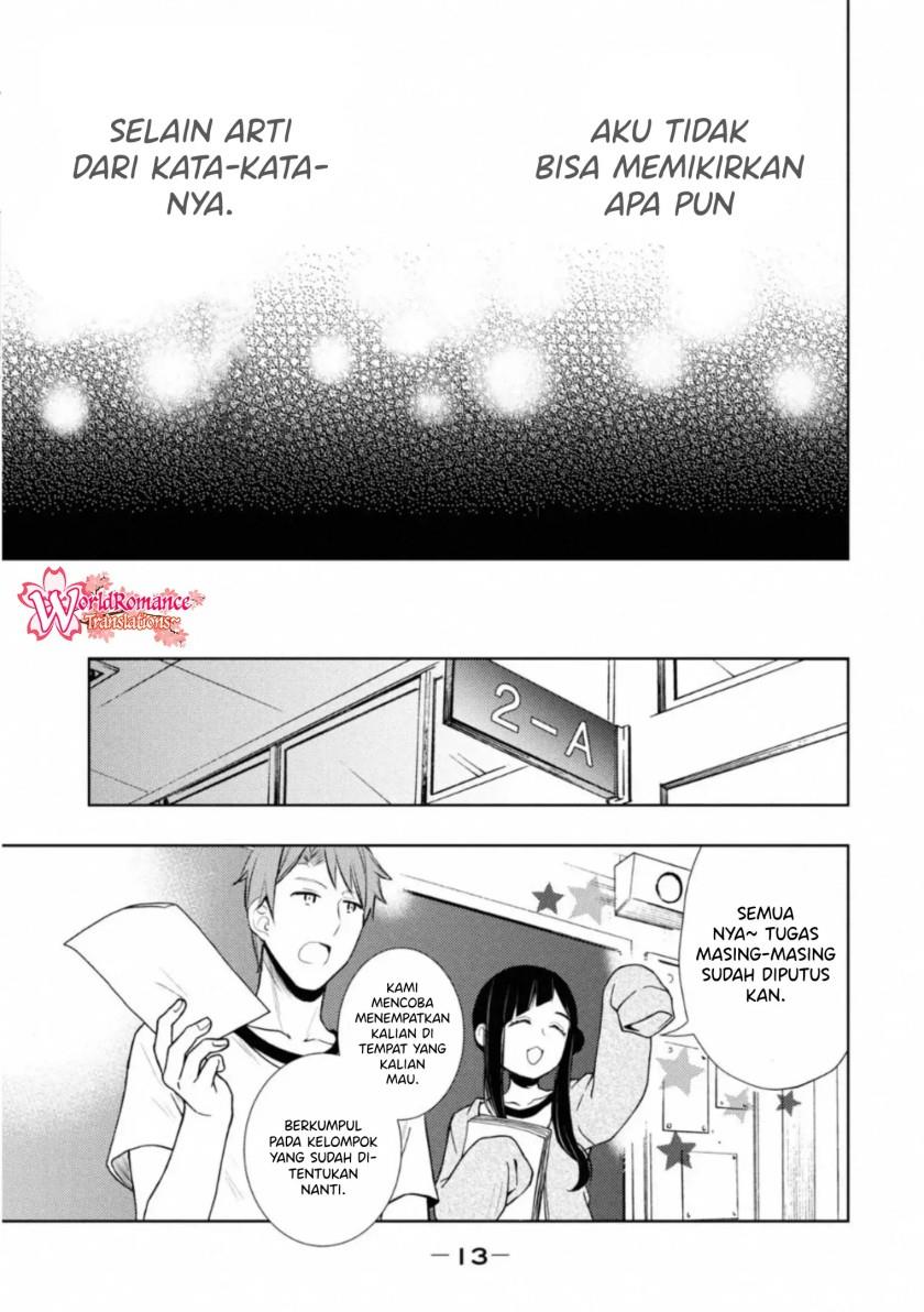 watari-kun-no-xx-ga-houkai-sunzen - Chapter: 53
