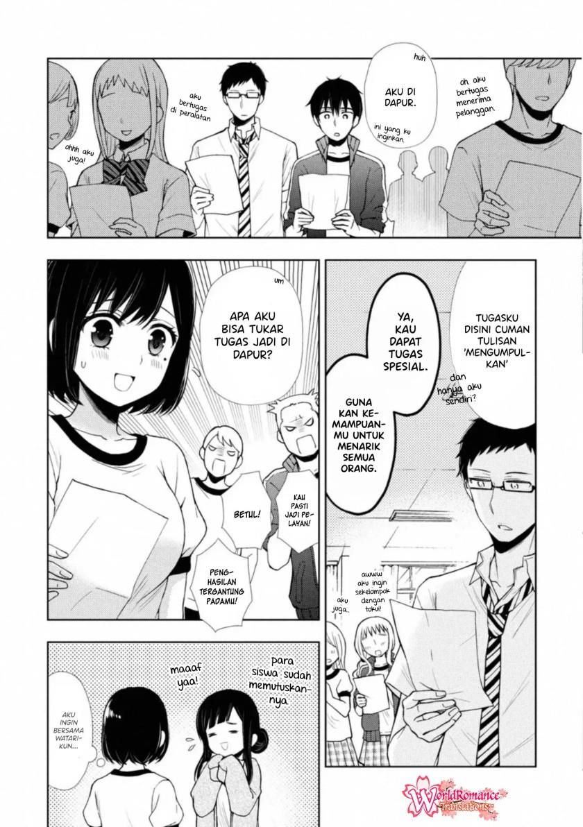 watari-kun-no-xx-ga-houkai-sunzen - Chapter: 53