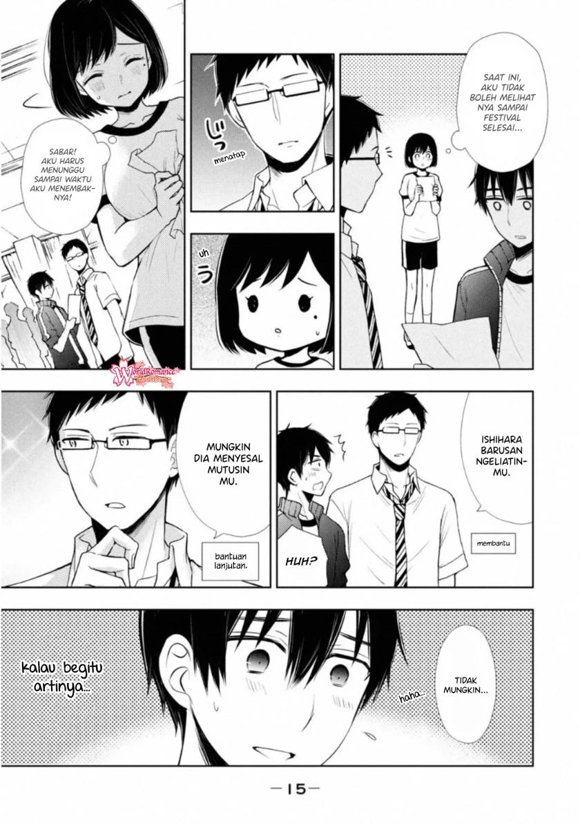 watari-kun-no-xx-ga-houkai-sunzen - Chapter: 53