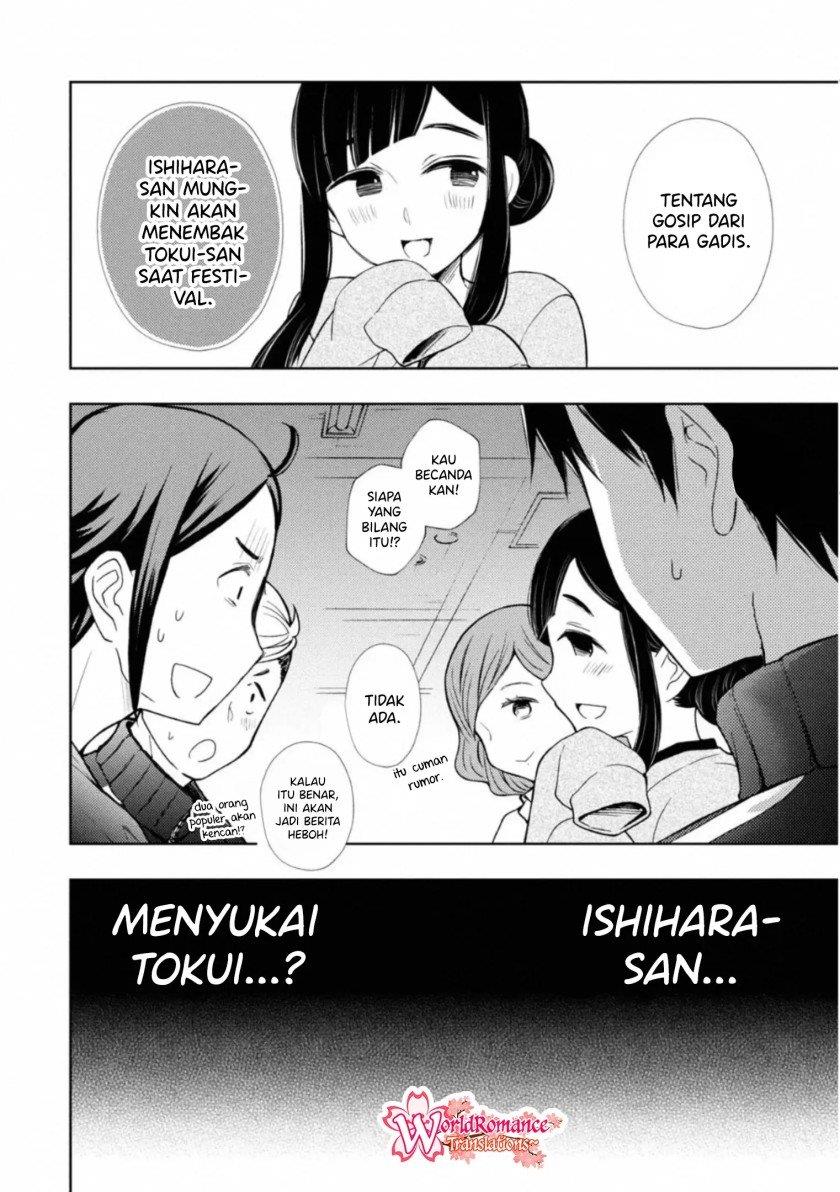watari-kun-no-xx-ga-houkai-sunzen - Chapter: 53