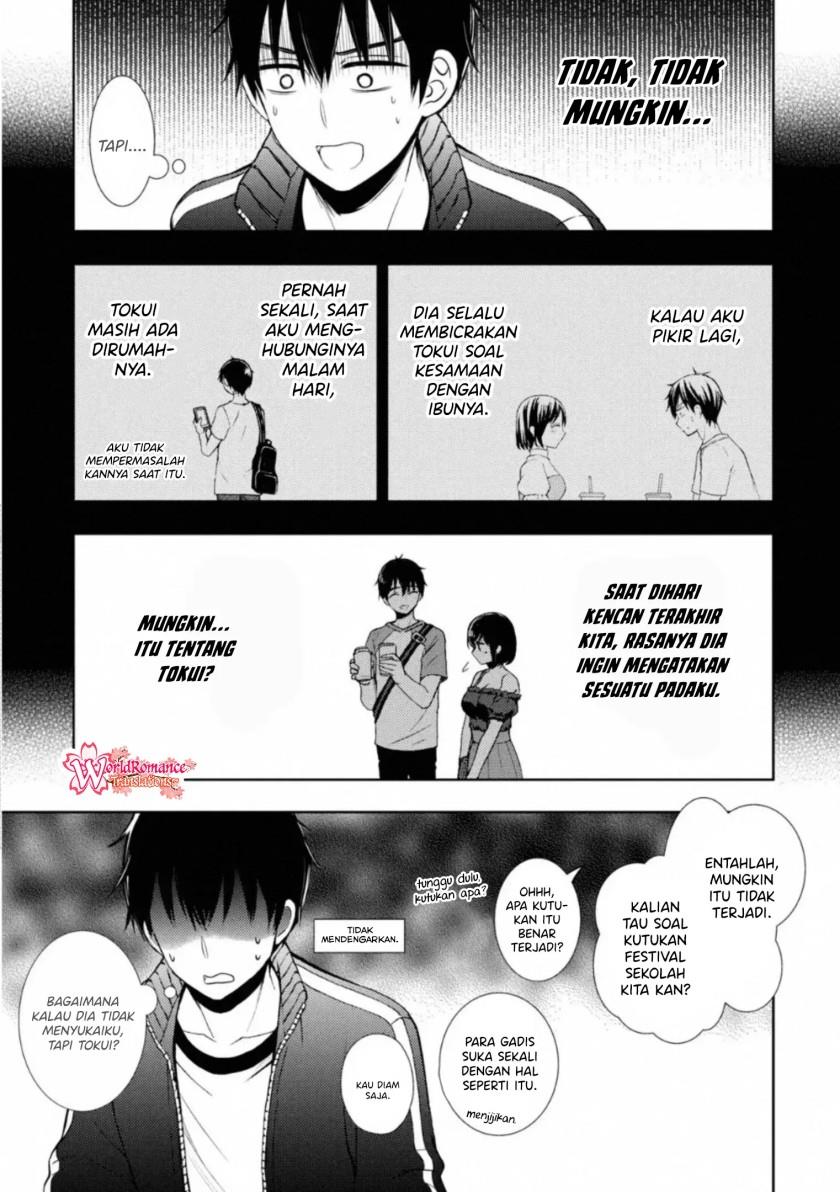 watari-kun-no-xx-ga-houkai-sunzen - Chapter: 53