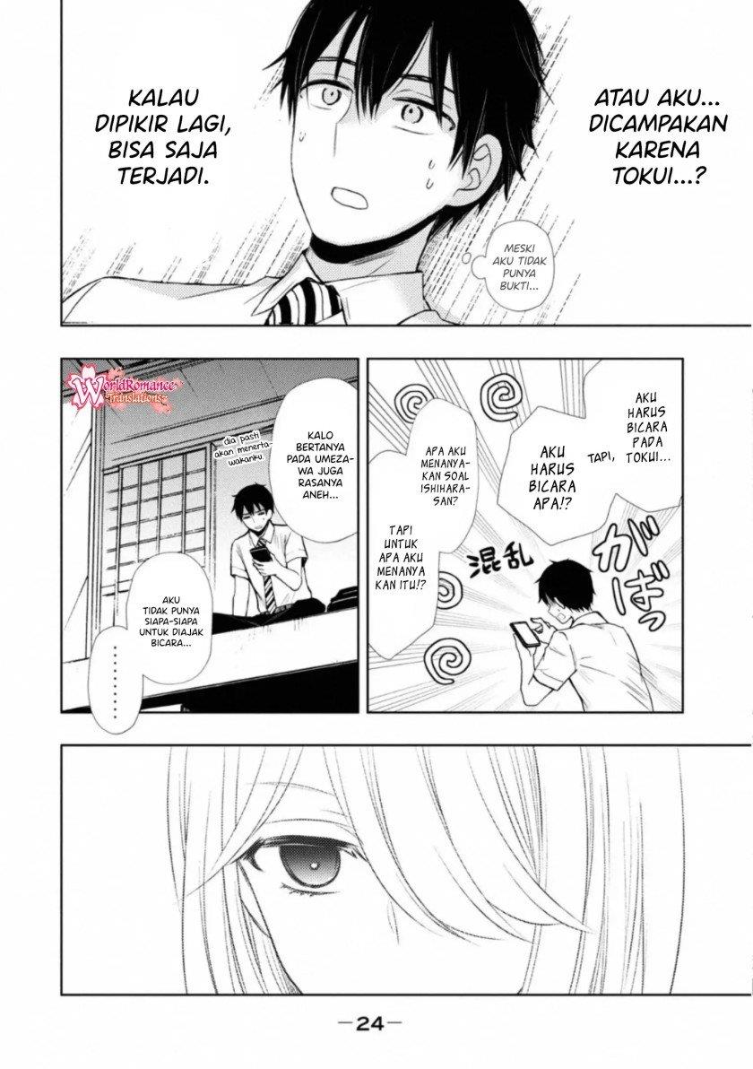 watari-kun-no-xx-ga-houkai-sunzen - Chapter: 53