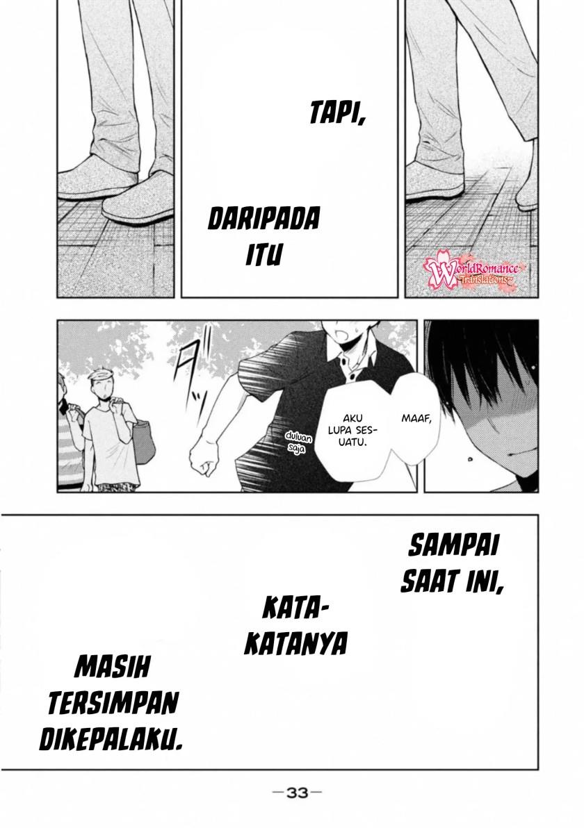 watari-kun-no-xx-ga-houkai-sunzen - Chapter: 53