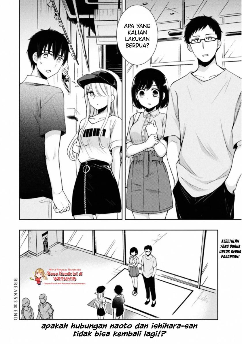 watari-kun-no-xx-ga-houkai-sunzen - Chapter: 53
