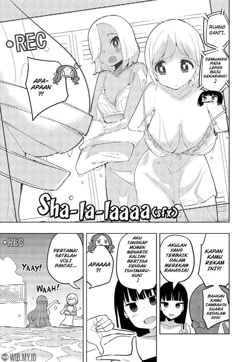 houkago-no-goumon-shoujo - Chapter: 54