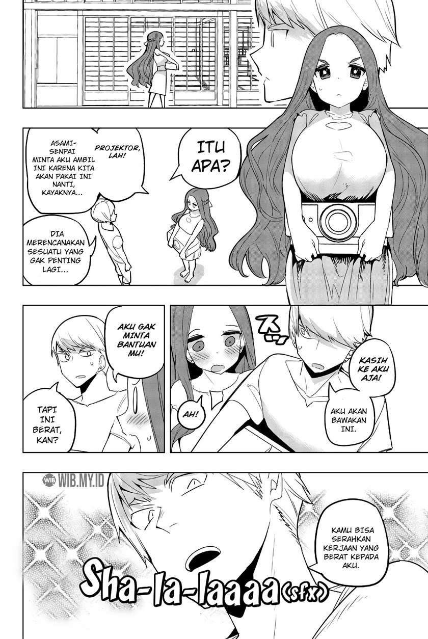 houkago-no-goumon-shoujo - Chapter: 54