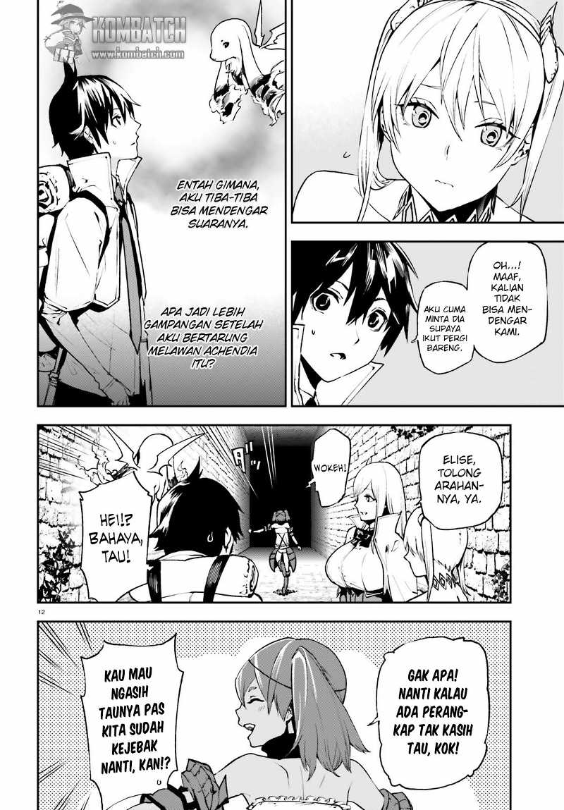 sekai-no-owari-no-sekairoku - Chapter: 14