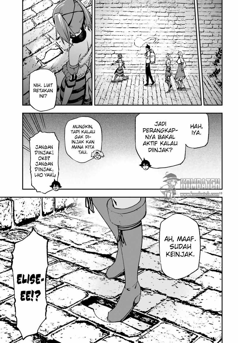 sekai-no-owari-no-sekairoku - Chapter: 14