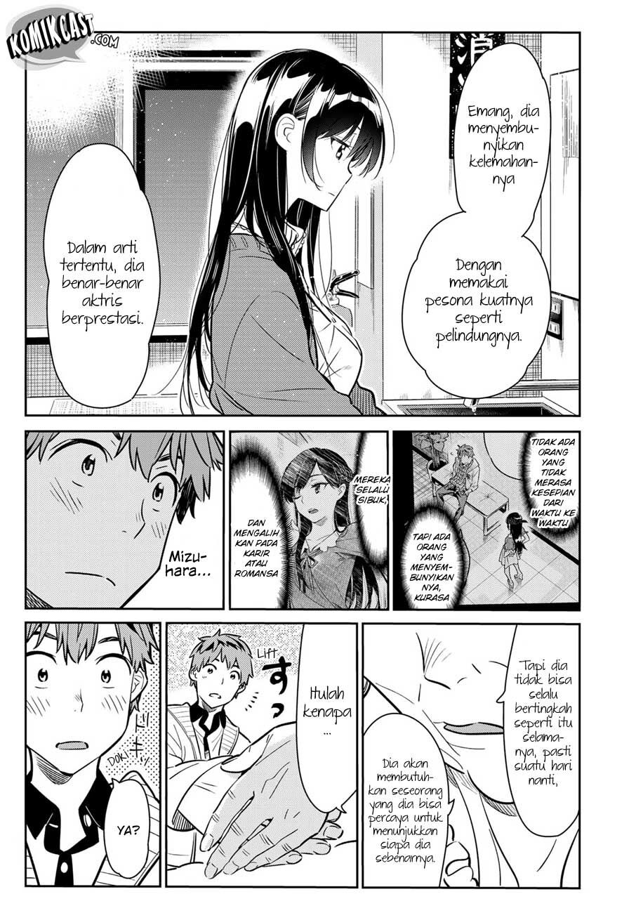 kanojo-okarishimasu - Chapter: 58