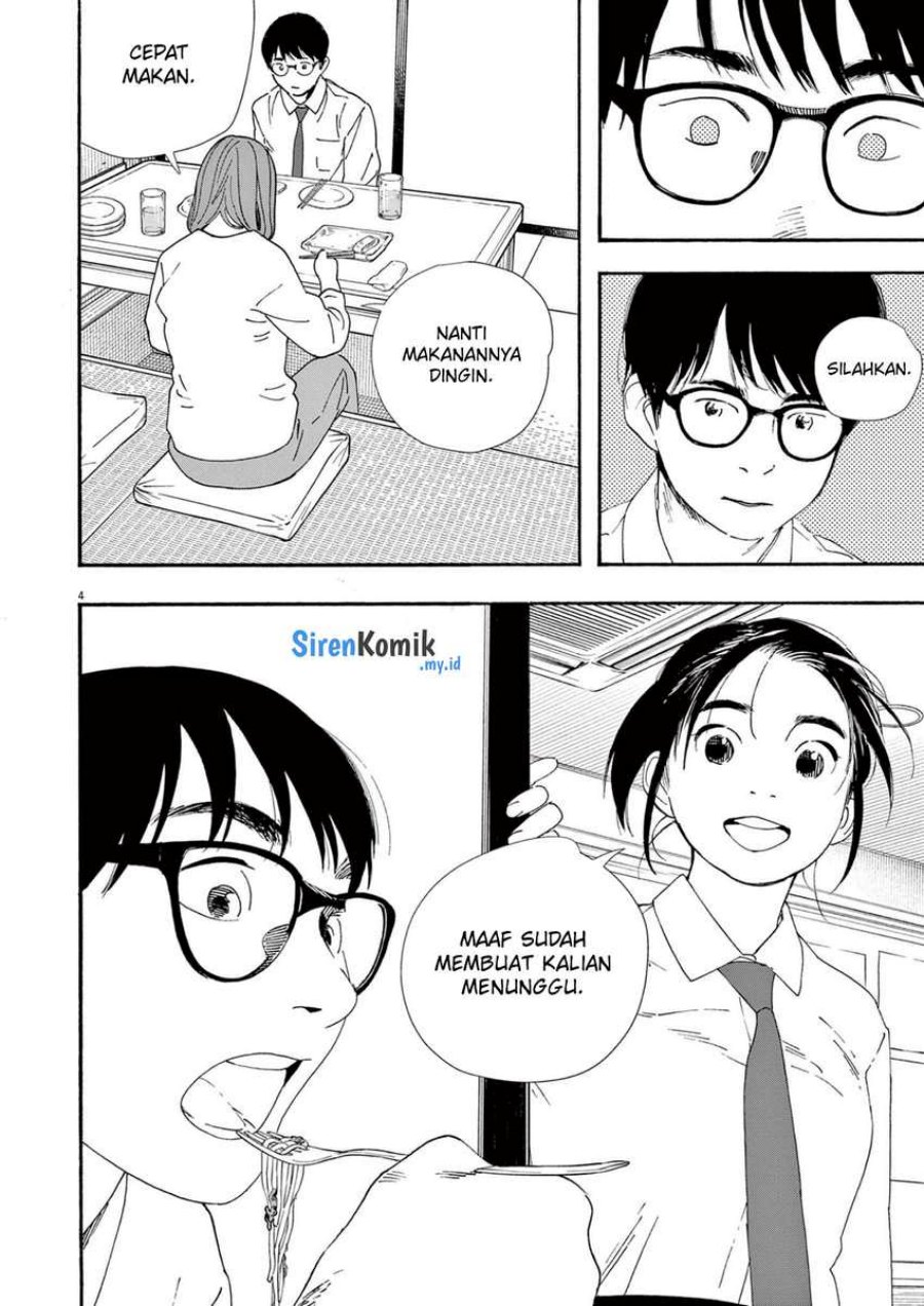 kimi-wa-houkago-insomnia - Chapter: 98