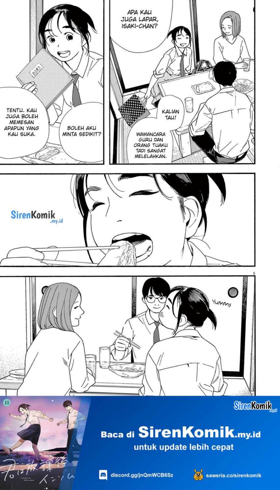 kimi-wa-houkago-insomnia - Chapter: 98