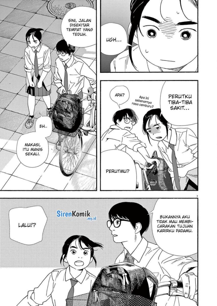 kimi-wa-houkago-insomnia - Chapter: 98