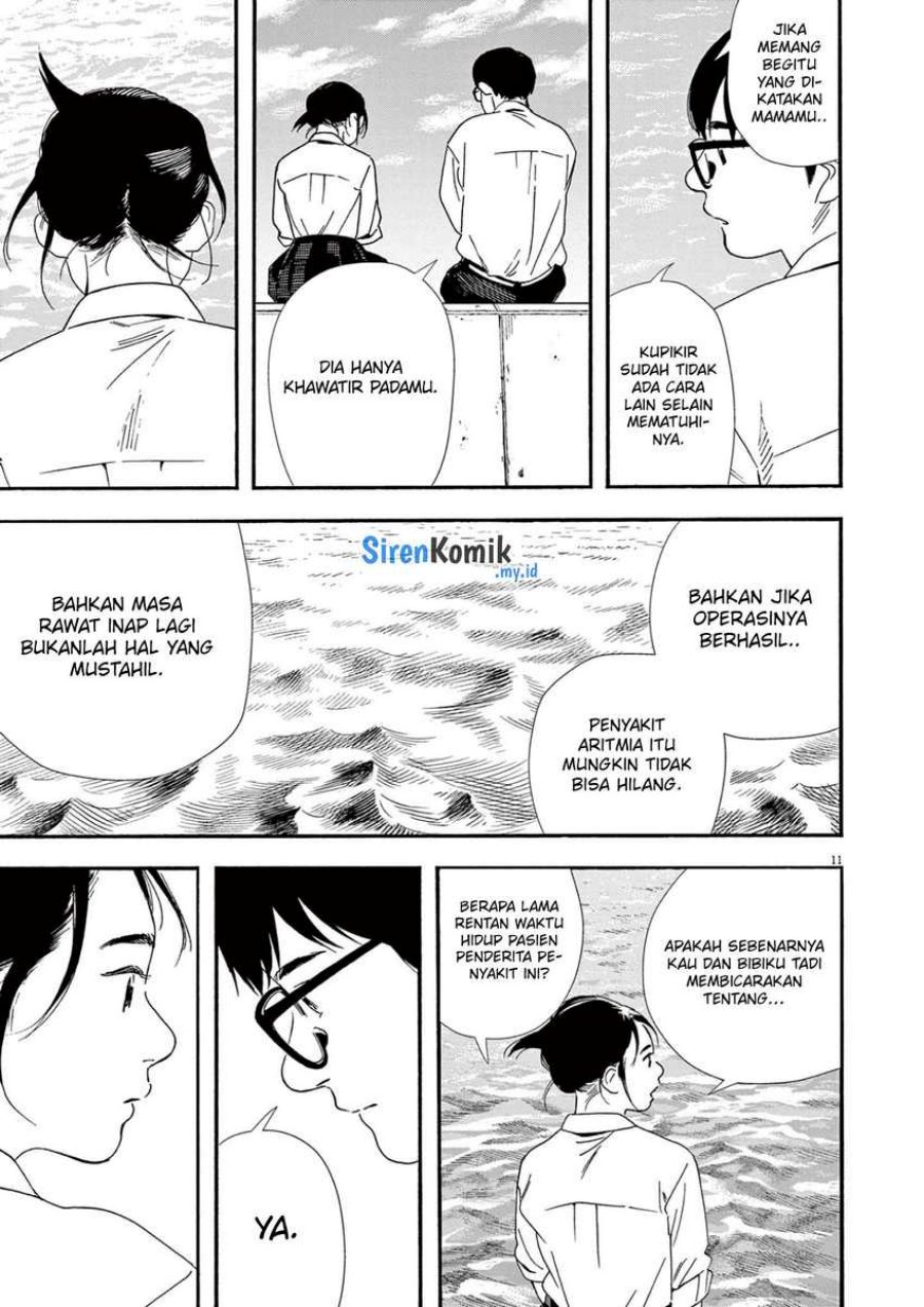 kimi-wa-houkago-insomnia - Chapter: 98