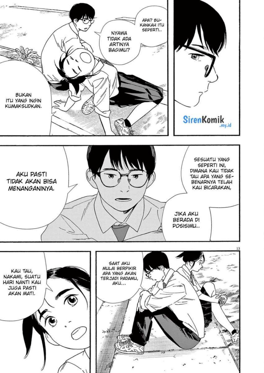 kimi-wa-houkago-insomnia - Chapter: 98