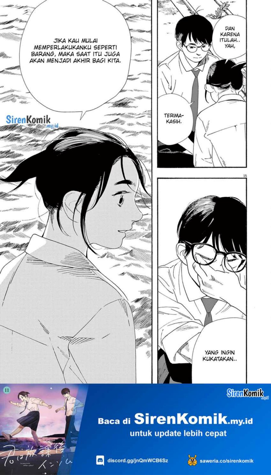 kimi-wa-houkago-insomnia - Chapter: 98