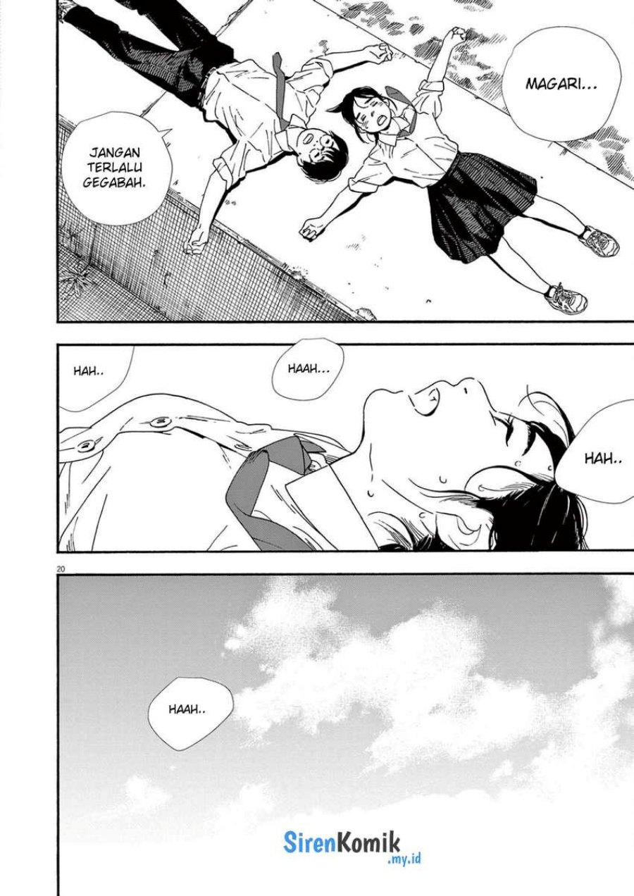 kimi-wa-houkago-insomnia - Chapter: 98